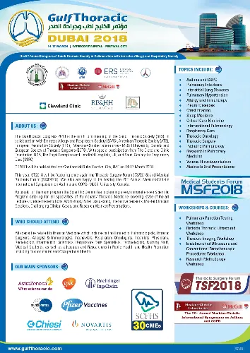 Gulf Thoracic Conference 2018 – the 9th Annual Congress of Saudi Thoracic Society in collaboration with Emirates Allergy and Respiratory Society (GT2018/STS2018)