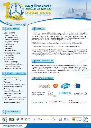 Gulf Thoracic Conference 2020 – the 10th Annual Congress of Saudi Thoracic Society in collaboration with Emirates Allergy and Respiratory Society (GT2020/STS2020)